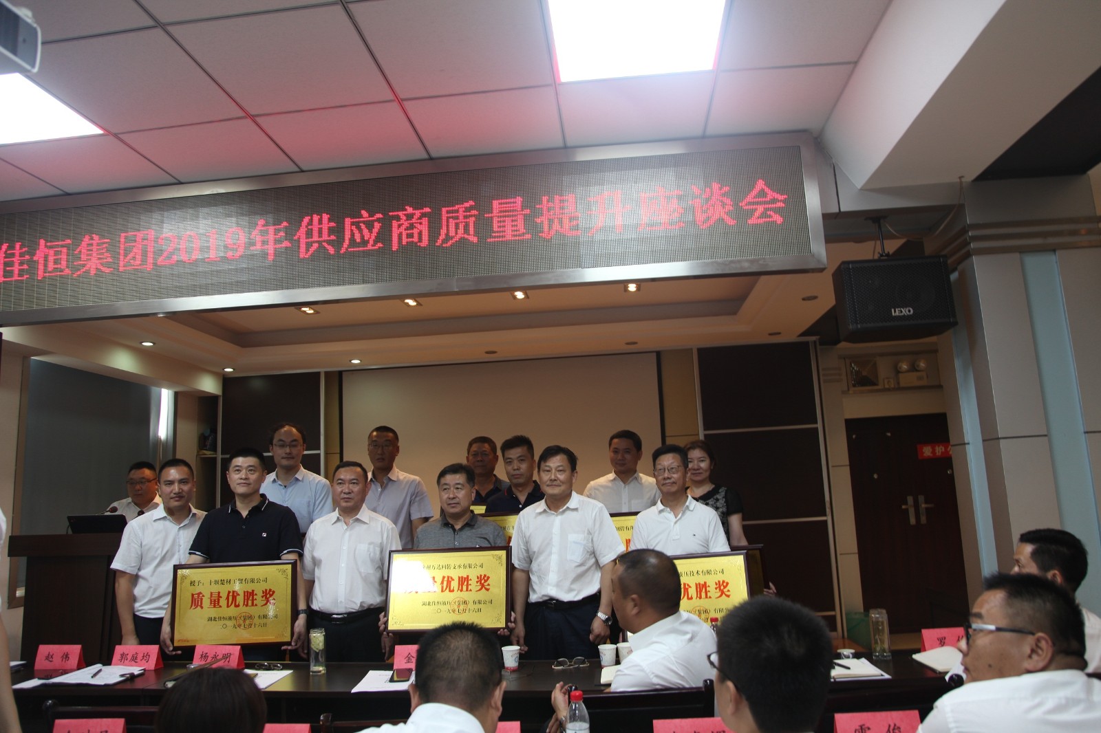 1563324876590762.jpg 1563324876590762.jpg