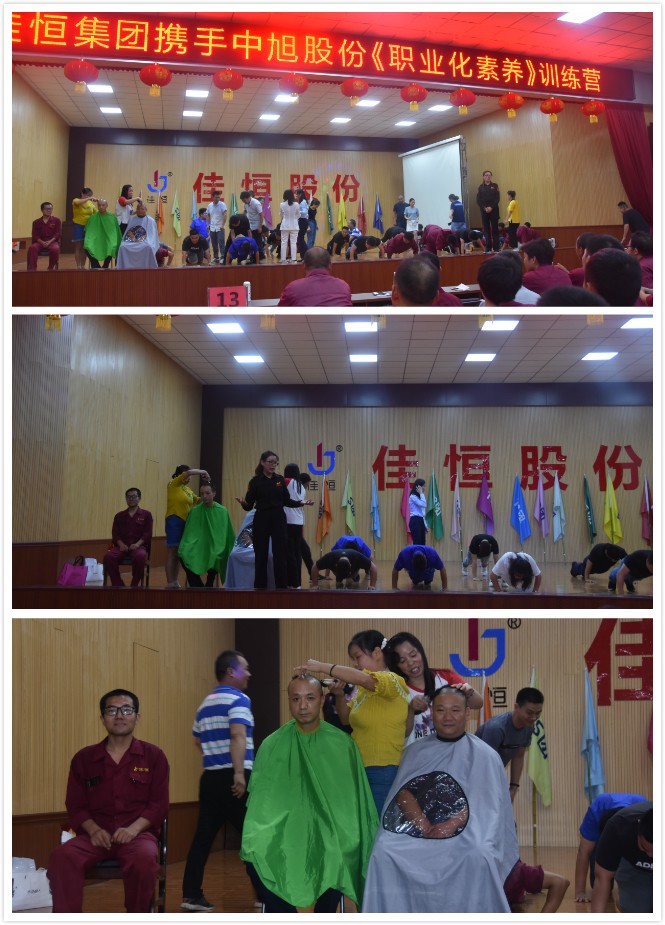 1566867398627840.jpg 1566867398627840.jpg