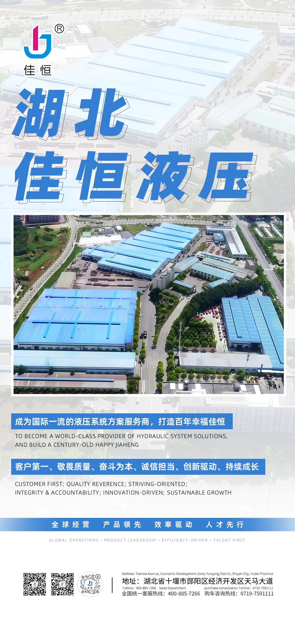 �T��ƷҺ�������ИI�˗U��